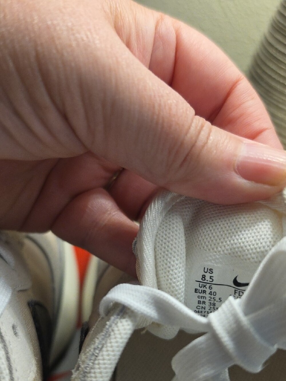 Nike White, Light Gray & Black Retro Runner Sneakers - Picture 3 of 4